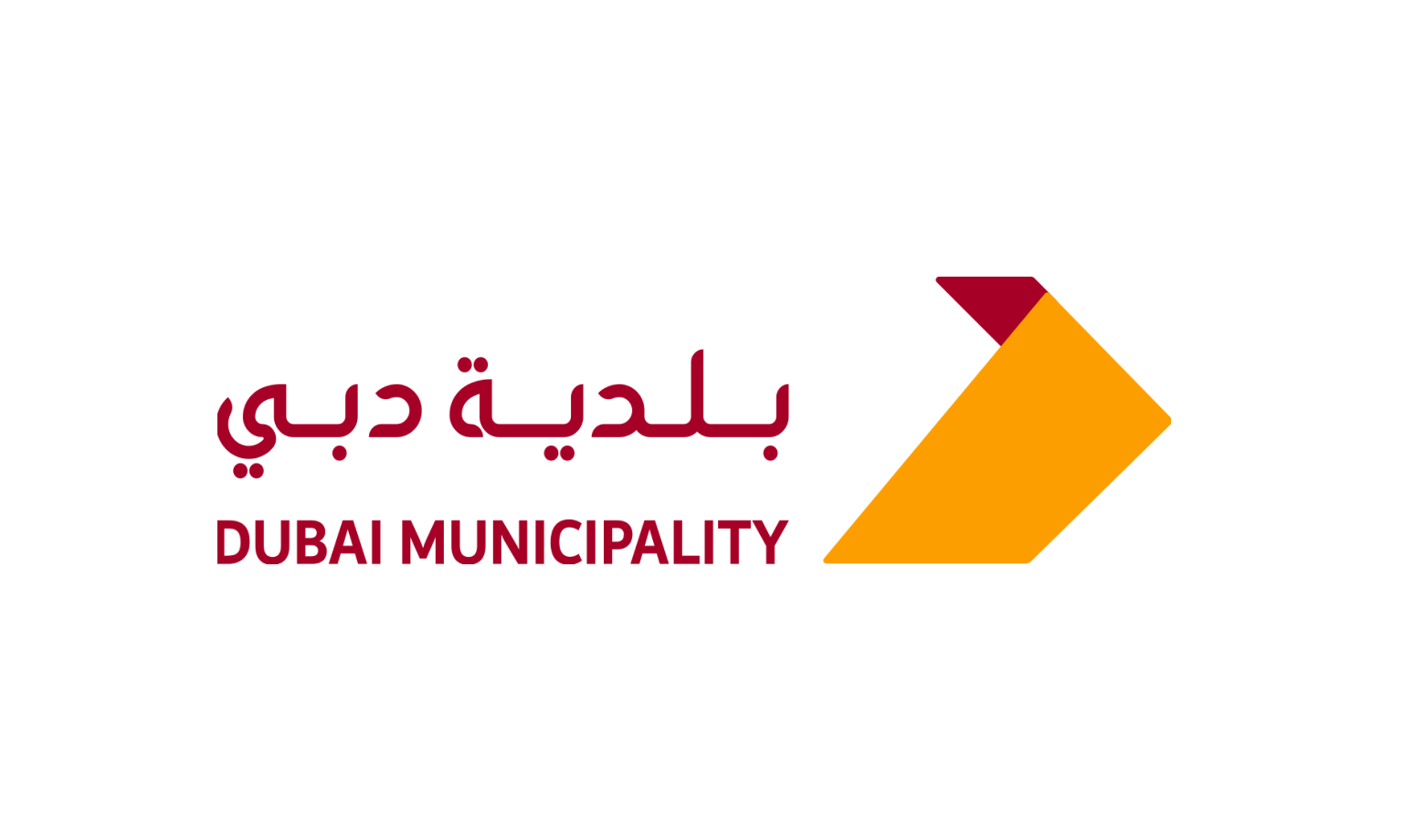 Dubai Municipality