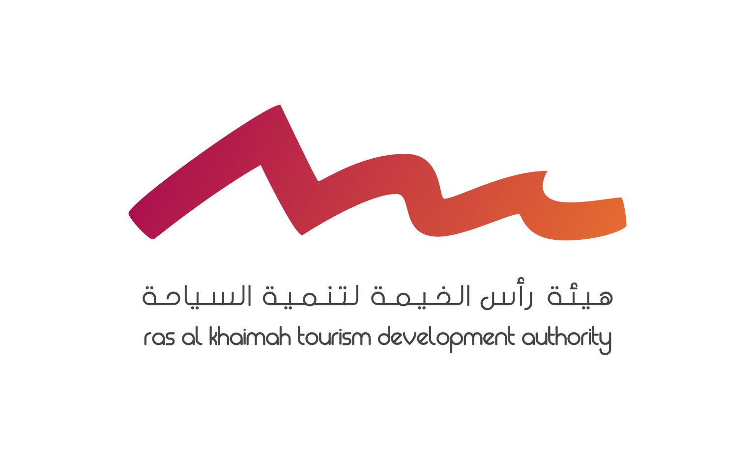 R.A.K. Tourism Development Authority