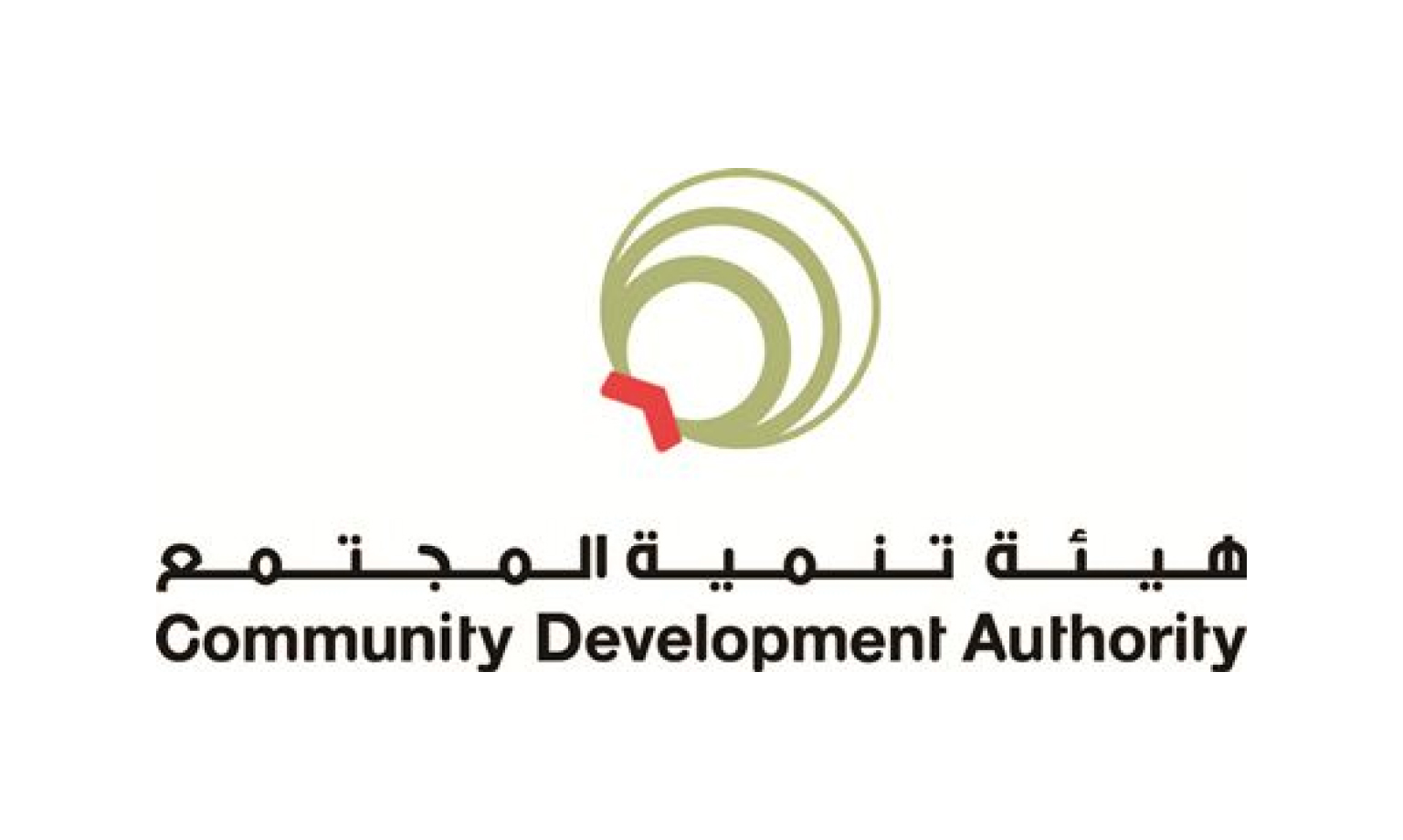 Community Development Authority