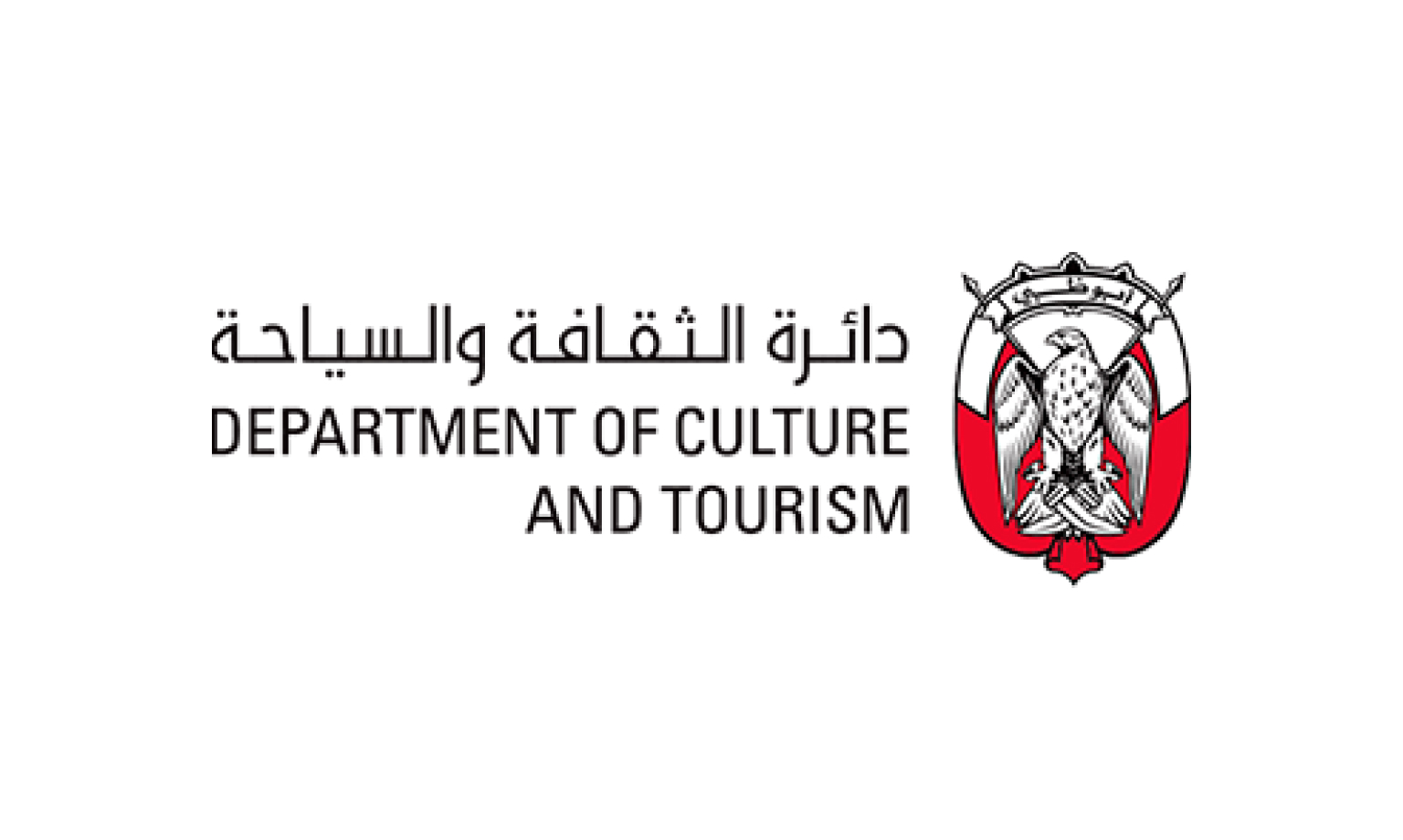 Abu Dhabi Department of Culture and Tourism