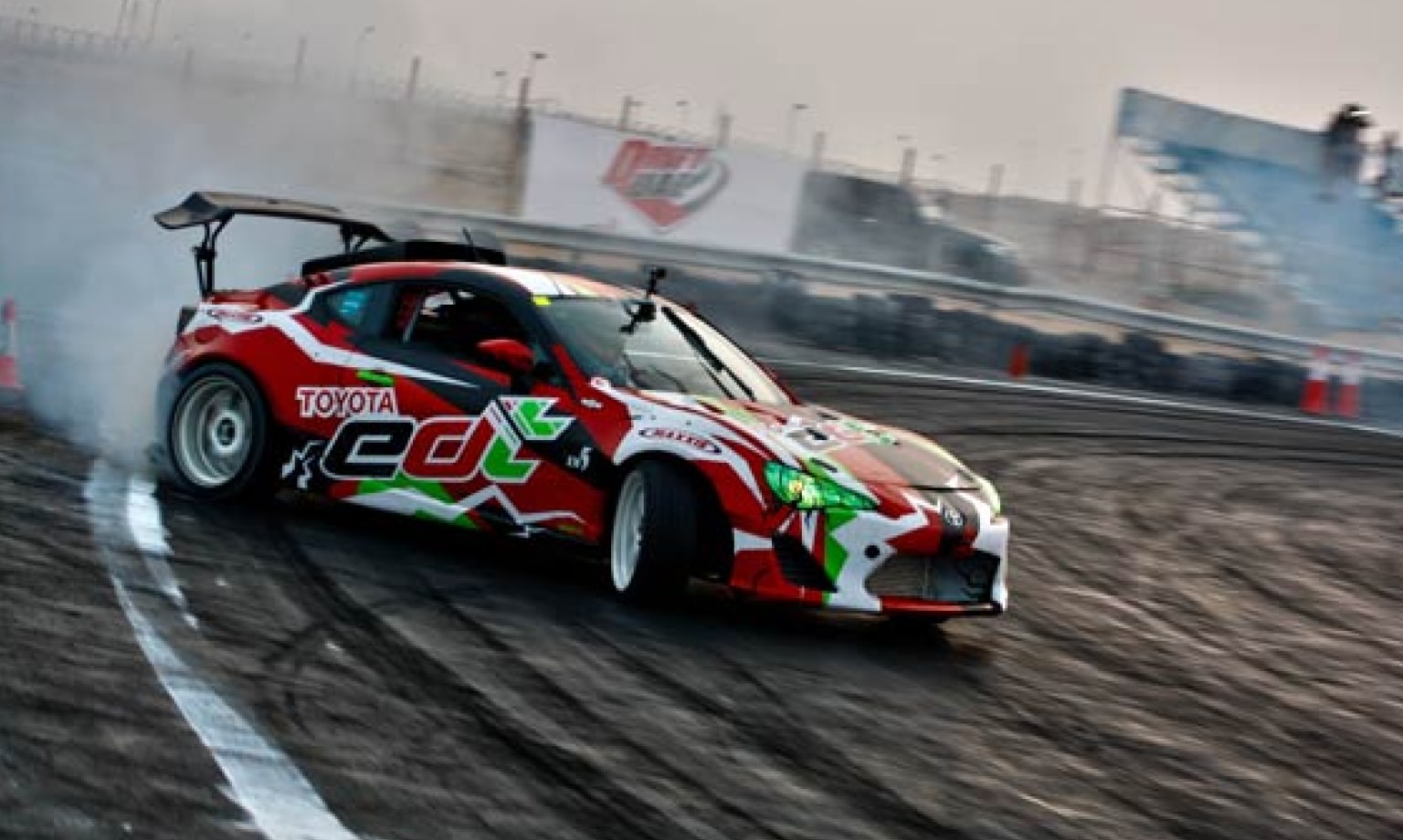 Emirates Motorplex