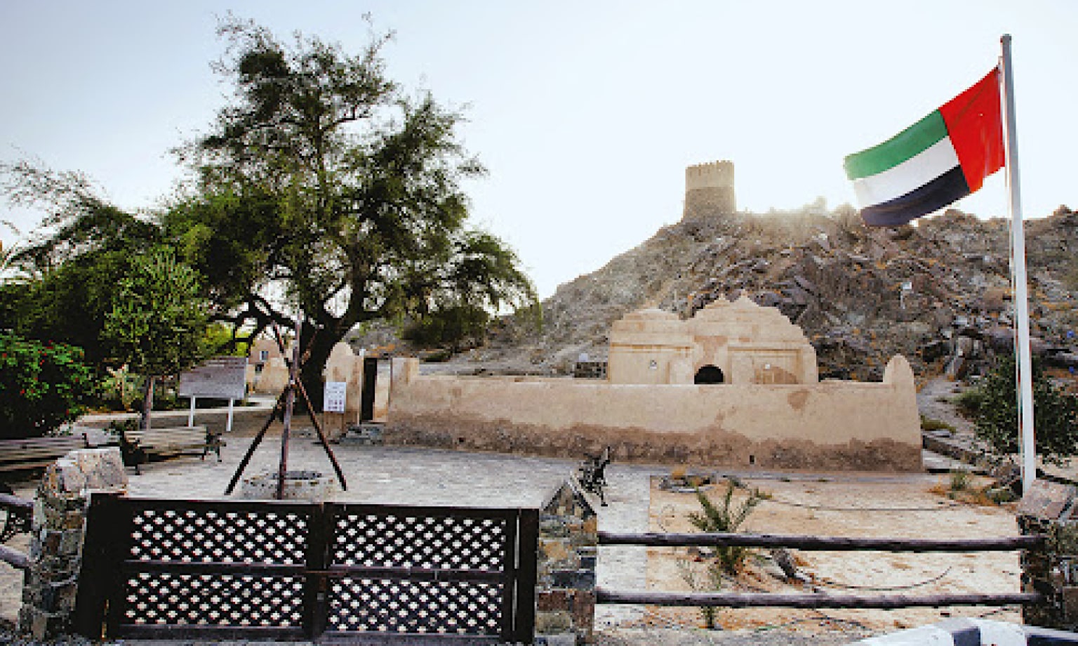 Al Bidya Mosque