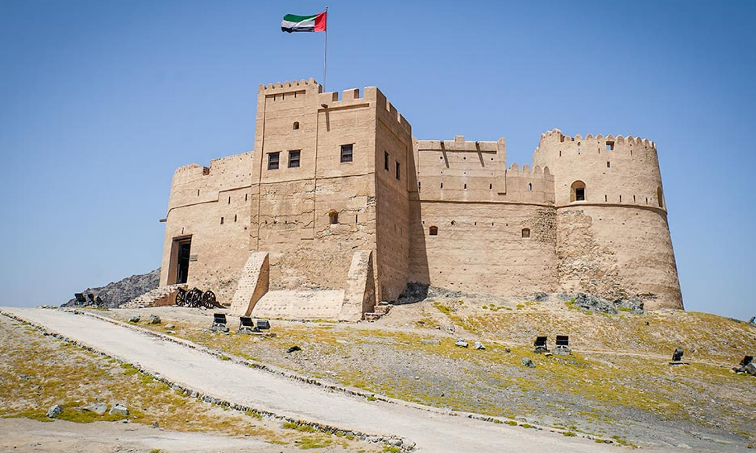 Fujairah Fort cover